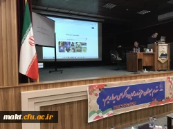 برگزاری دوره (ابزارها و قابلیت های هوش مصنوعی در آموزش و یادگیری) در مرکزشهدای مکه 2