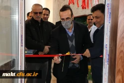 افتتاح سرای دانشجویی در مرکز آموزش عالی شهدای مکه 2