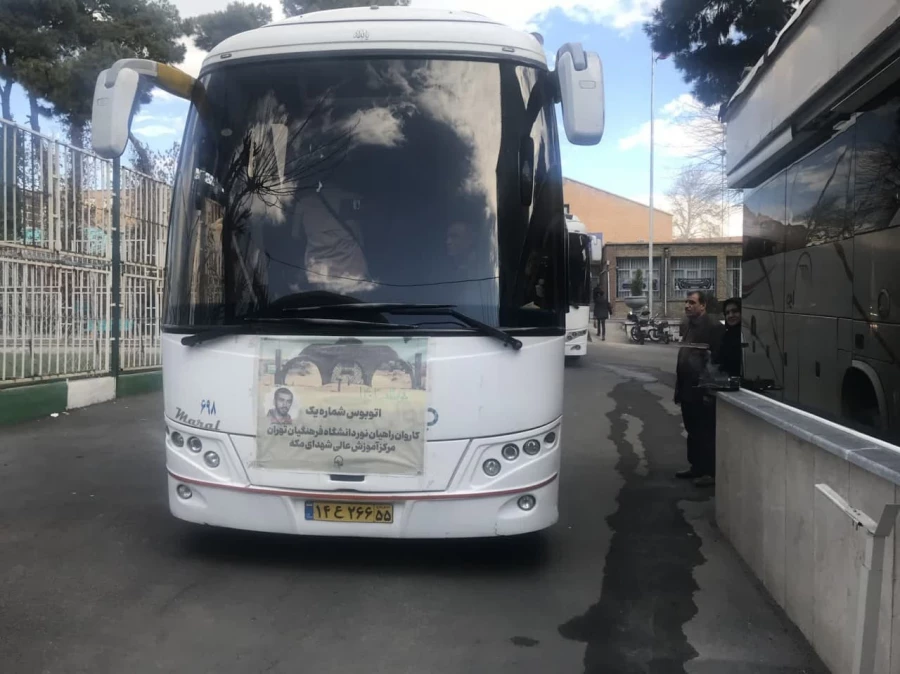 آیین بدرقه اولین گروه راهیان نور 3