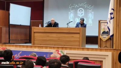 برگزاری نشست علمی با موضوع علل و پیامدهای حمله مغولان