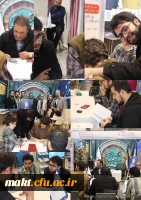 نمایشگاه بین المللی قرآن کریم با حضور دانشجو معلمان مرکز آموزشی شهدای مکه  2