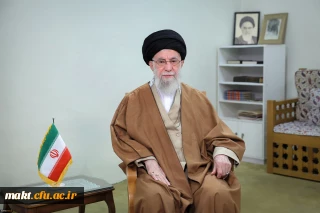 پیام رهبر انقلاب اسلامی به مناسبت آغاز سال ۱۴۰۴