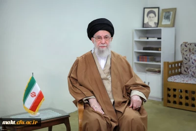 پیام رهبر انقلاب اسلامی به مناسبت آغاز سال ۱۴۰۴