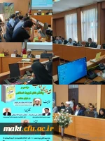 برگزاری جلسه معرفی و نقد کتاب« درآمدی بر چالش های تربیت اسلامی در دنیای معاصر» در مرکزشهدای مکه 2