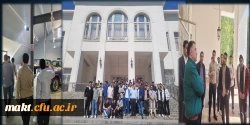 بازدید دانشجویان رشته آموزش تاریخ مرکز آموزش عالی شهدای مکه از مجموعه کاخ سعدآباد 3