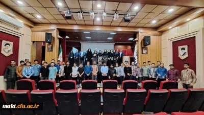 برگزاری نشست علمی روز ملی خلیج فارس در مرکز آموزش عالی شهدای مکه