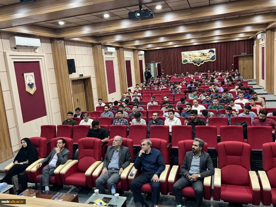 مراسم بزرگداشت روز معلم ( جشن تکریم دانایی ) مرکزآموزش عالی شهدای مکه
 2