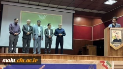 مراسم بزرگداشت روز معلم ( جشن تکریم دانایی ) مرکزآموزش عالی شهدای مکه
 3