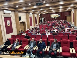 مراسم بزرگداشت روز معلم ( جشن تکریم دانایی ) مرکزآموزش عالی شهدای مکه
 2