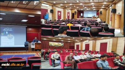 برگزاری  نشست علمی تخصصی با موضوع فضای مجازی و هویت های دو گانه در مرکز آموزش عالی شهدای مکه