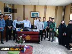 تقدیر و تشکر از ریاست محترم منطقه چهار و هفت بابت ساماندهی دانشجویان کارورز مرکز آموزش عالی شهدای مکه 2