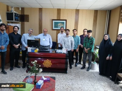 تقدیر و تشکر از ریاست محترم منطقه چهار و هفت بابت ساماندهی دانشجویان کارورز مرکز آموزش عالی شهدای مکه