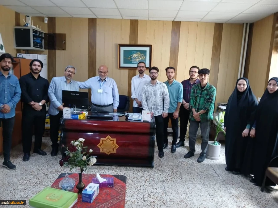 تقدیر و تشکر از ریاست محترم منطقه چهار و هفت بابت ساماندهی دانشجویان کارورز مرکز آموزش عالی شهدای مکه 2