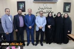 تقدیر و تشکر از ریاست محترم منطقه چهار و هفت بابت ساماندهی دانشجویان کارورز مرکز آموزش عالی شهدای مکه 6