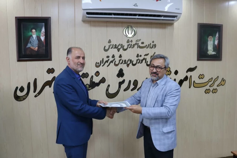 تقدیر و تشکر از ریاست محترم منطقه چهار و هفت بابت ساماندهی دانشجویان کارورز مرکز آموزش عالی شهدای مکه 7