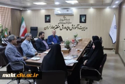 تقدیر و تشکر از ریاست محترم منطقه چهار و هفت بابت ساماندهی دانشجویان کارورز مرکز آموزش عالی شهدای مکه 8