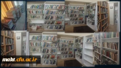 فعالیت های علمی فرهنگی واحد کتابخانه مرکزآموزش عالی شهدای مکه  2