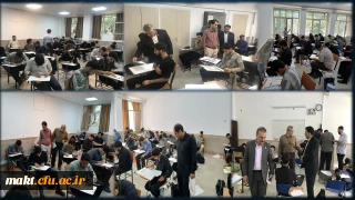 برگزاری آزمون عملی کنکور رشته هنر ورودی 1404 در مرکزآموزش عالی شهدای مکه