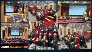 در مرکزآموزش عالی شهدای مکه برگزار شد:

برگزاری مراسم معارفه مسئول نهاد نمایندگی مقام معظم رهبری در دانشگاه فرهنگیان استان تهران