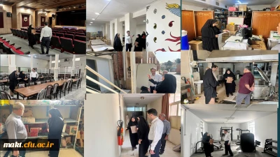 بازدید از بخش های مختلف مرکزآموزش عالی شهدای مکه به مناسبت آغاز سال تحصیلی جدید