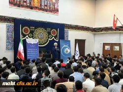 آیین استقبال از دانشجویان جدیدالورود ۱۴۰۴ در مرکز شهدا مکه
 2