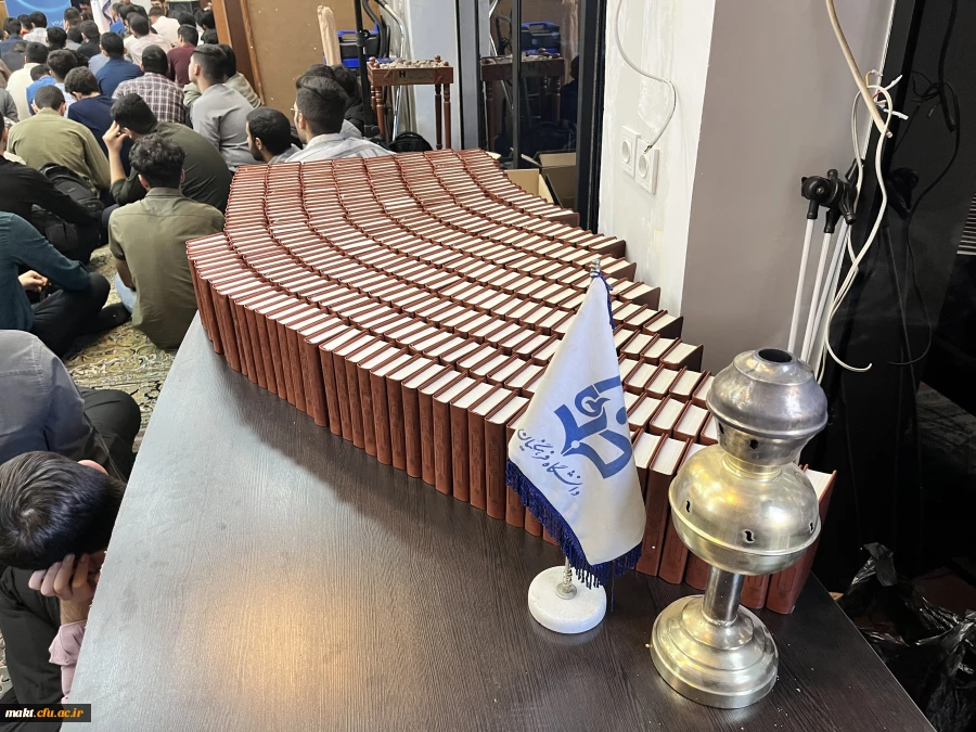 آیین استقبال از دانشجویان جدیدالورود ۱۴۰۴ در مرکز شهدا مکه
 3