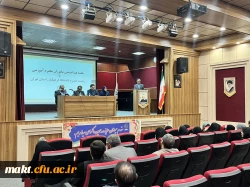  نشست هم اندیشی مأموران آموزشی با ریاست دانشگاه فرهنگیان استان تهران در مرکز شهدای مکه 2