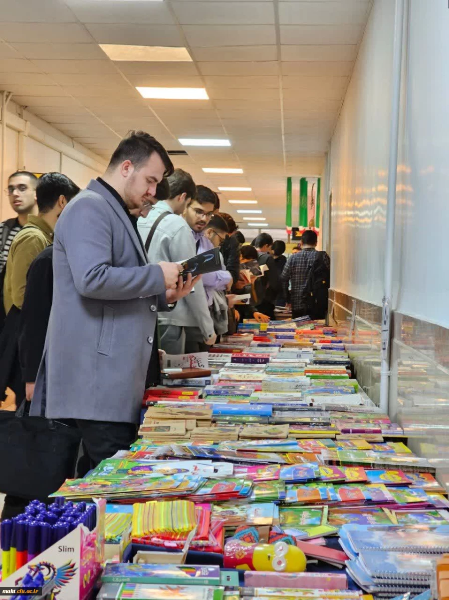 برپایی نمایشگاه کتاب در مرکز آموزش عالی شهدای مکه 2