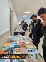 برپایی نمایشگاه کتاب در مرکز آموزش عالی شهدای مکه 3