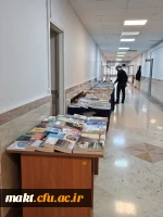 برپایی نمایشگاه کتاب در مرکز آموزش عالی شهدای مکه 4