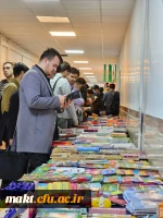 برپایی نمایشگاه کتاب در مرکز آموزش عالی شهدای مکه 3