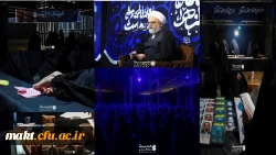 روز اول مراسم عزاداری هیئت فاطمیه در مرکزآموزش عالی شهدای مکه 2