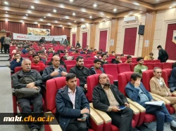 برگزاری کارگاه به عنوان 