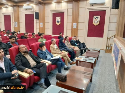 برگزاری کارگاه به عنوان 