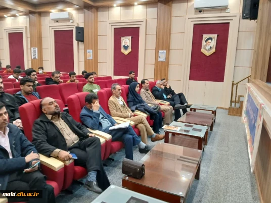 برگزاری کارگاه به عنوان "اخلاق پژوهی در نگارش و انتشار مقالات علمی_پژوهشی" در مرکزشهدای مکه