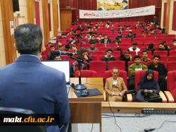 برگزاری کارگاه به عنوان 