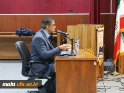 برگزاری کارگاه به عنوان 