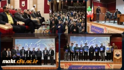 جشن روز دانشجو در مرکز آموزش عالی شهدای مکه برگزار شد. 2