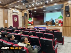 برگزاری نشست تخصصی اثر بخشی فعالیت های کاگاهی خلاقانه مبتنی بر یادگیری و توانمندی سازی دانشجو معلمان 2