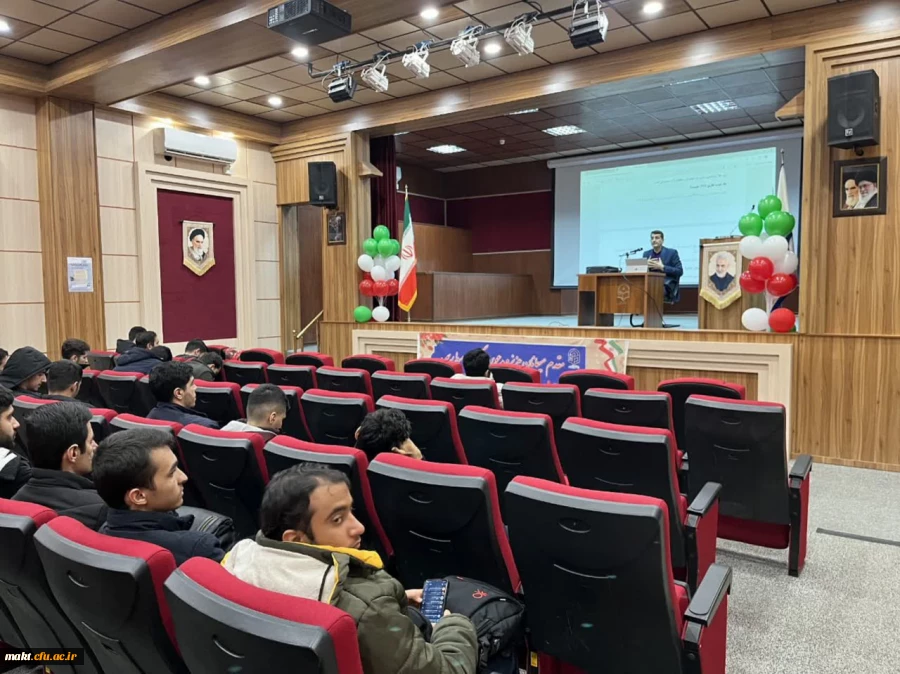 برگزاری نشست تخصصی اثر بخشی فعالیت های کاگاهی خلاقانه مبتنی بر یادگیری و توانمندی سازی دانشجو معلمان 2