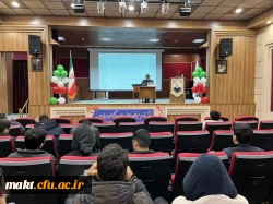 برگزاری نشست تخصصی اثر بخشی فعالیت های کاگاهی خلاقانه مبتنی بر یادگیری و توانمندی سازی دانشجو معلمان 3