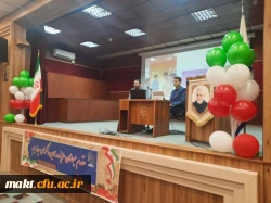 برگزاری نشست تخصصی اثر بخشی فعالیت های کاگاهی خلاقانه مبتنی بر یادگیری و توانمندی سازی دانشجو معلمان 4