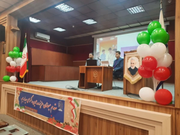 برگزاری نشست تخصصی اثر بخشی فعالیت های کاگاهی خلاقانه مبتنی بر یادگیری و توانمندی سازی دانشجو معلمان 4