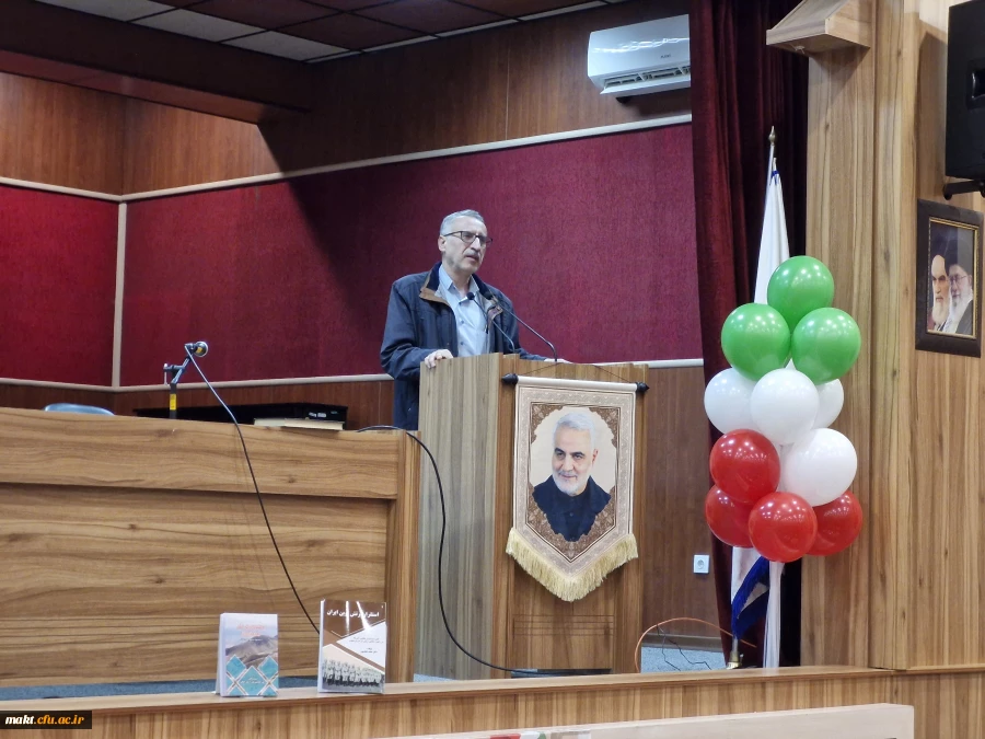 برگزاری نشست علمی «واکاوی ادبیات دفاع مقدس در بازنمایی هویت ملی و مقاومت» با حضور جمعی از استادان، پژوهشگران و مسئولان، در مرکز آموزش شهدای مکه دانشگاه فرهنگیان برگزار شد 2