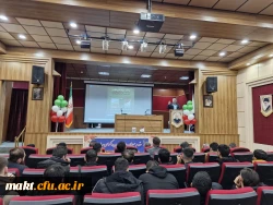 برگزاری نشست علمی «واکاوی ادبیات دفاع مقدس در بازنمایی هویت ملی و مقاومت» با حضور جمعی از استادان، پژوهشگران و مسئولان، در مرکز آموزش شهدای مکه دانشگاه فرهنگیان برگزار شد 3