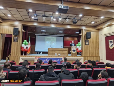 برگزاری نشست علمی «واکاوی ادبیات دفاع مقدس در بازنمایی هویت ملی و مقاومت»در مرکز آموزش شهدای مکه  برگزار شد