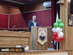 برگزاری نشست علمی «واکاوی ادبیات دفاع مقدس در بازنمایی هویت ملی و مقاومت» با حضور جمعی از استادان، پژوهشگران و مسئولان، در مرکز آموزش شهدای مکه دانشگاه فرهنگیان برگزار شد 5