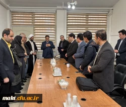 جلسه معارفه آقای دکتر  وحید نقدی دورباطی بعنوان رئیس دانشکده علوم اجتماعی و هنر  دانشگاه فرهنگیان استان تهران 2