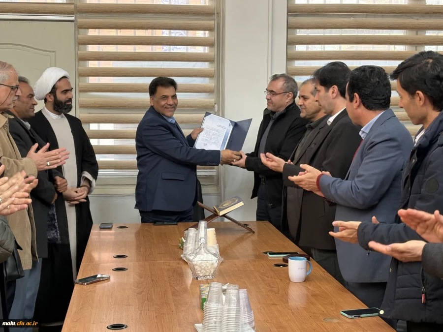 جلسه معارفه آقای دکتر  وحید نقدی دورباطی بعنوان رئیس دانشکده علوم اجتماعی و هنر  دانشگاه فرهنگیان استان تهران 3