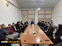 جلسه معارفه آقای دکتر  وحید نقدی دورباطی بعنوان رئیس دانشکده علوم اجتماعی و هنر  دانشگاه فرهنگیان استان تهران 4